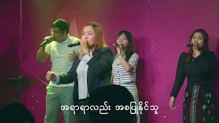Download lagu NIANG - Praise And Worship | January 12, 2025 (M1) mp3 Download lagu NIANG - Praise And Worship | January 12, 2025 (M1) mp3