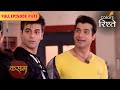 Ranbir Loses His Cool Kasam Tere Pyaar Ki Full Episode 613 Colors Rishtey