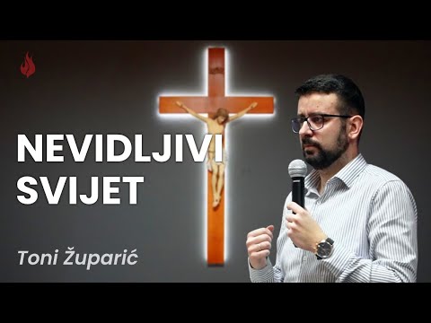 Nevidljivi svijet | Toni Župarić