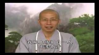 Vì Sao Tôi Phải Xuất Gia