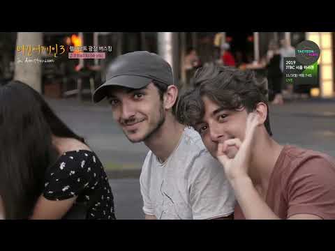 Lee Juck (이적) - It Had To Be You