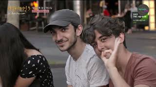 Lee Juck (이적) - It Had To Be You