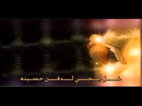 ⁣من إصدار غرام المحب { راعي الشدايد }.