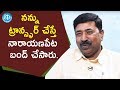 నన్ను ట్రాన్స్ఫర్ చేస్తే నారాయణ పేట �