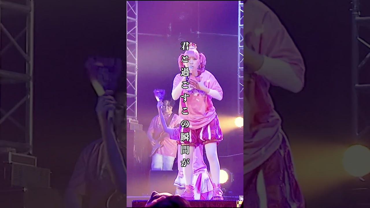 『アクシデント』①