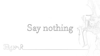 Björk - An Echo, A Stain (LYRICS ON SCREEN) 📺