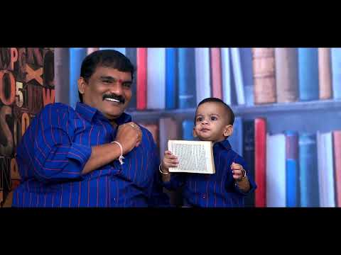 KUNDAN CAKE SMASH MEMORIES