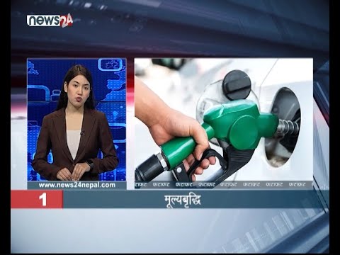 MORNING NEWS FATAFAT - NEWS24 TV