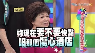 Re: [討論] 小s是不是會讓人忘了她的政治立場