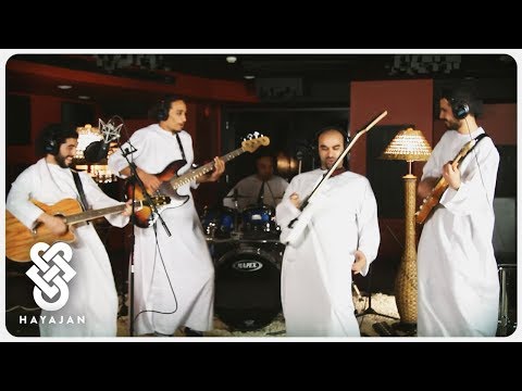 يا حوينة علاء وردي