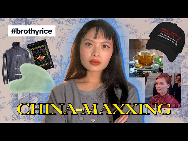 WHY IS EVERYONE CHINESE? 🇨🇳🥡🥢🥮 SDDEFAULT Thumbnail