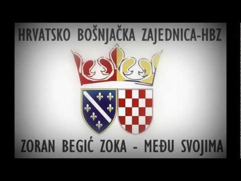 HBZ - Među svojima (Zoran Begić Zoka)