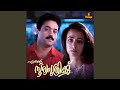 Aalaapanam Male Version