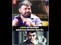 Ajith Interview தராததுக்கு Reason இதான் Gobinath Reveals Tamil Cinema