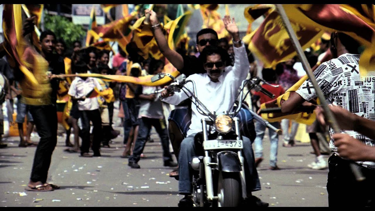 Thanha Rathi Ranga Trailer