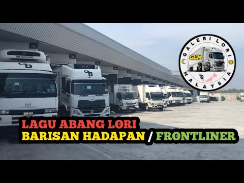 Tajuk Lagu : Barisan Hadapan