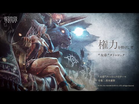 إȥѥȥ٥顼 ΦƼԡٿʸ ""ȥåΥơ