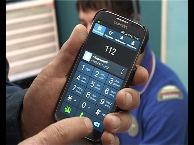 Вас слушает «112».