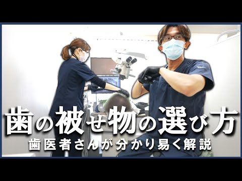 イヤークリップの魅力とは何でしょうか？彼らは危険ですか？  庭園