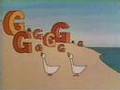 Classic Sesame Street Animation G For Goose