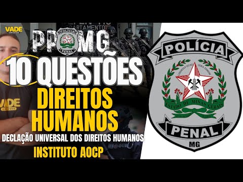 PPMG EXAM | 10 QUESTIONS - HUMAN RIGHTS | AOCP INSTITUTE BOARD