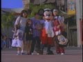 Walt Disney World Promo Video 1996