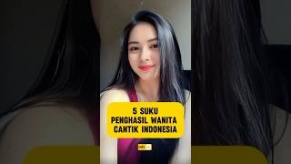 Download lagu Suku penghasil wanita cantik di indonesia #cewekcantik #suku #etnis #new #fyp #reels #indonesia mp3