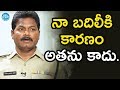నా బదిలీకి కారణం అతను కాదు Crime ACP Narasimha Reddy Cri