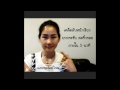 ร้อยไหม หน้าเรียว
