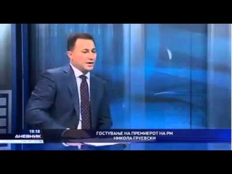 KARMA.mk - НА ПРЕМИЕРОТ МУ СЕ СМЕЕ ЦЕЛА МАКЕДОНИЈА ПОРАДИ ОНА ШТО ГО КАЖА ВО СИТЕЛ