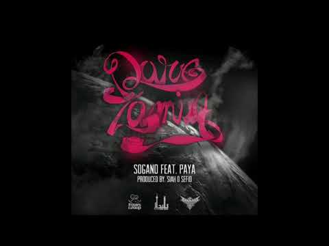 Paya ft Sogand - Dore Zamin