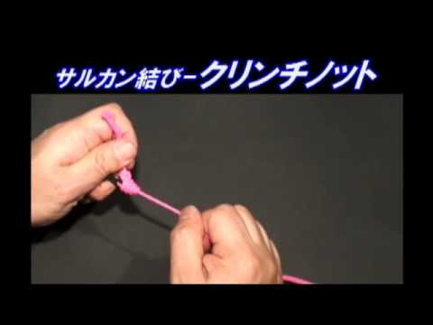 釣れる！サビキ仕掛けの作り方 ー 自作できる？結び方のコツ | イケてる男子のブレインミルク