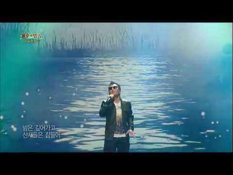 [HIT] 불후의 명곡2-조장혁(Jo Jang Hyeok) - 이름 모를 소녀.20131012