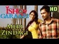 Latest Punjabi Song | Sharry Mann - Meri Zindagi | New Punajbi Songs