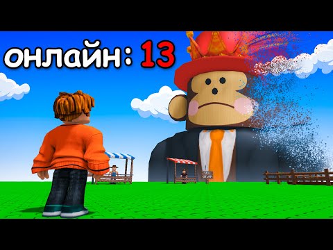 Я Зашёл в GROW A GARDEN Спустя 2 Месяца и Офигел... 😱 Grow a Garden в Роблокс