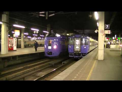 JR Sapporo Station (May, 2013)