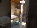 Видео превью