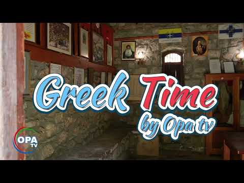 Theodoros Kolokotronis house libovisi Το σπίτι του Θεόδωρου Κολοκοτρώνη στο Λιμποβίσι Αρκαδίας