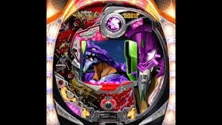 CR EVANGELION SECOND IMPACT VF 生配信　1/100にしてます。