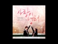 [MP3/DL] JongHyun (CNBLUE) & Juniel - Love ...