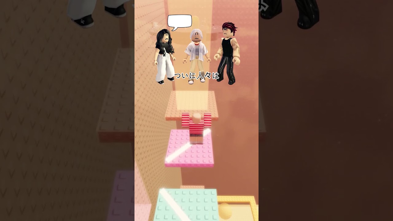 バンパイア (わかるとこわい話) #ロブロックス