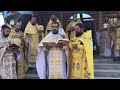 Sfânta Liturghie La Biserica Cu Hramul Sf Nectarie De Eghina Din Satul Iordănești 13 07 2019