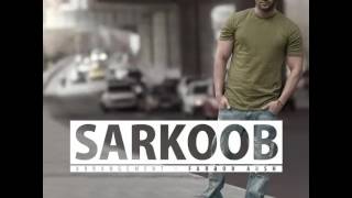 آهنگ جدید یاس - سرکوب | Yas - Sarkoob