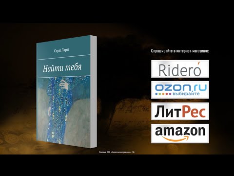 video-show