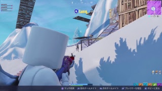 久しぶりの親子でフォートナイト♪ビクロイに挑戦！！