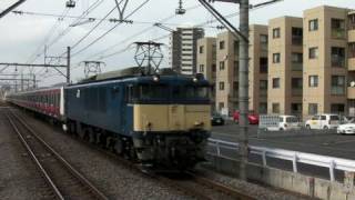 preview picture of video '【ＪＲ東日本】E233-5000番台(京葉線用)配給列車が通過 EMU train transportation'
