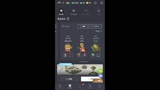 『マイクリ奮闘記18』＠いなも