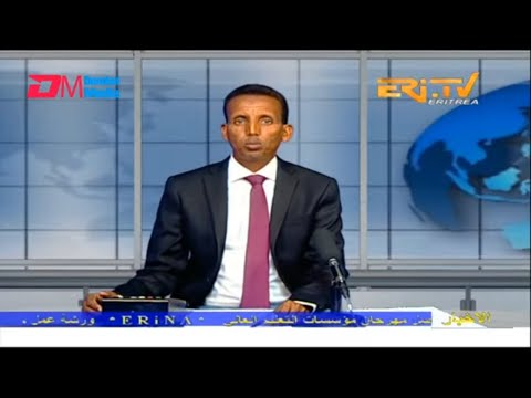 Arabic Evening News for May 10, 2023 - ERi-TV, Eritrea