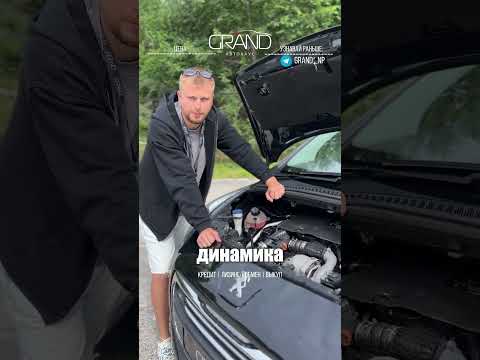 фото peugeot 5008 i рестайлинг 0