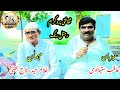Culturel Program Interview Punjabi Poet Ghullam Haidar Taaj Host Aqib Satianvi Ok Production Jhang
